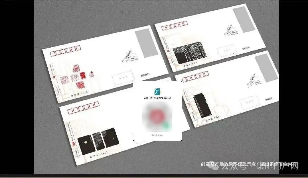 黄宾虹 书法邮票内容_清代篆刻大师作品 邮票展示_中国篆刻邮票发行 2026年 清代篆刻艺术