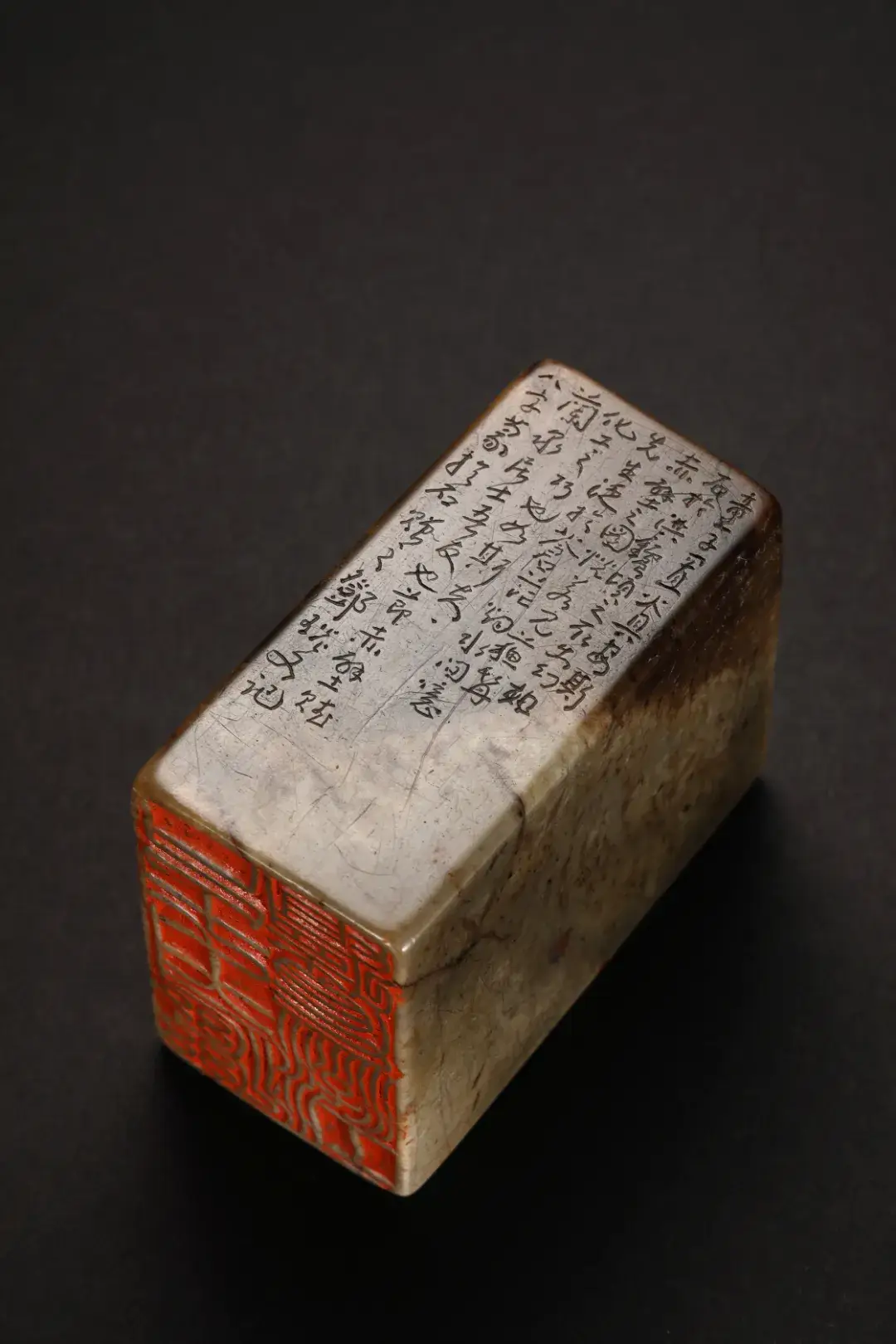 中国篆刻邮票发行 2026年 清代篆刻艺术_清代篆刻大师作品 邮票展示_黄宾虹 书法邮票内容