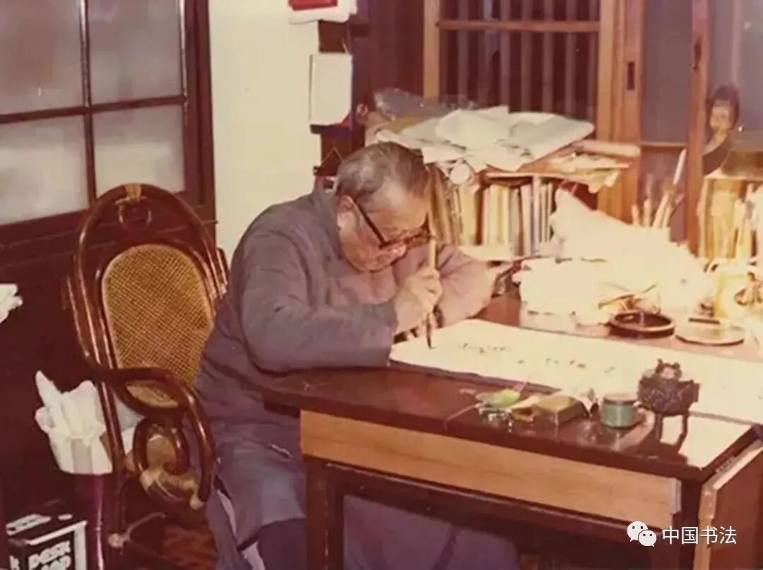 台静农 书画艺术 书法交流_性书法第一人