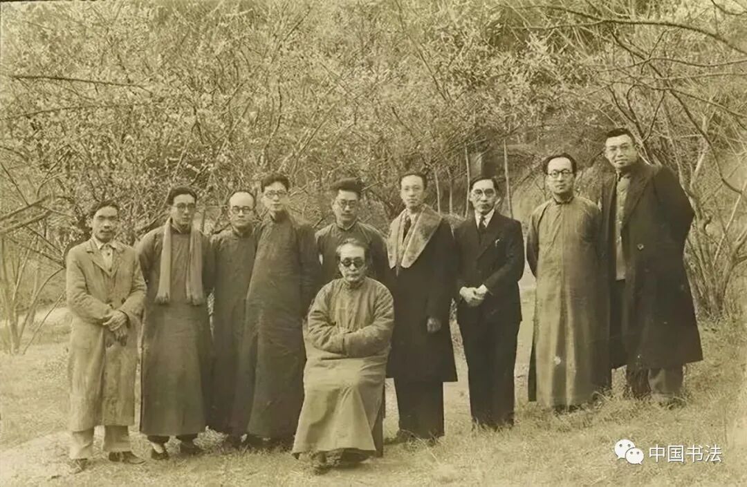 台静农 书画艺术 书法交流_性书法第一人