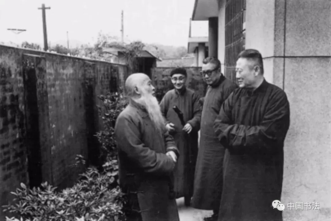 性书法第一人_台静农 书画艺术 书法交流