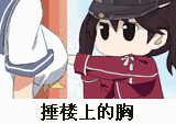 微信图片_20220810185729.gif
