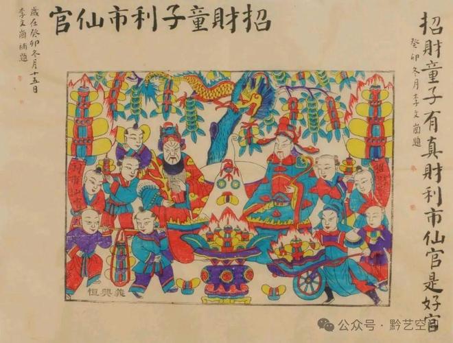 李文岗书法性灵派_李文岗书法艺术风格_性书法第一人