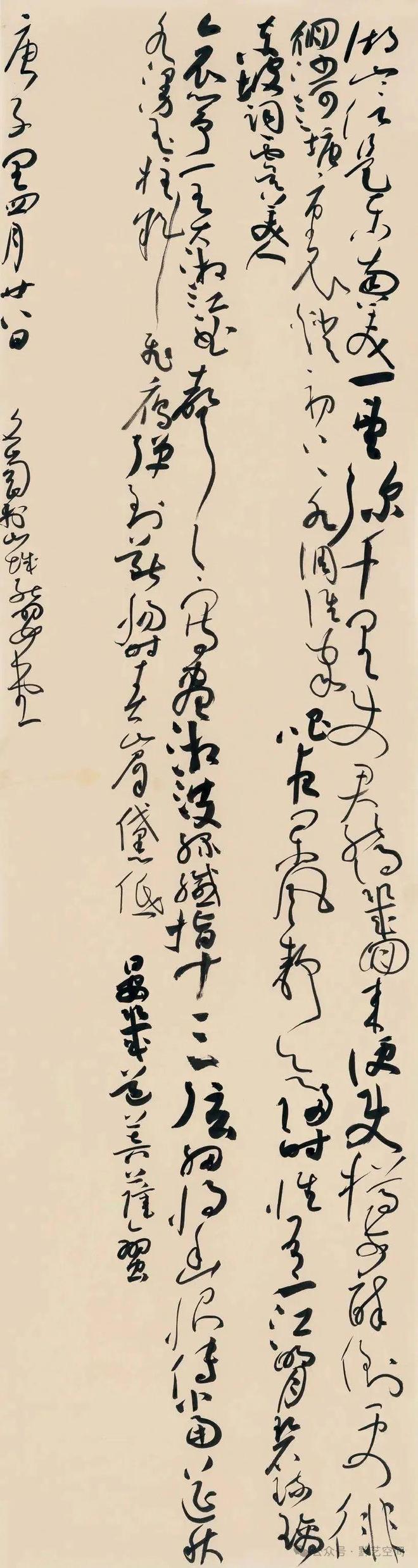 性书法第一人_李文岗书法艺术风格_李文岗书法性灵派