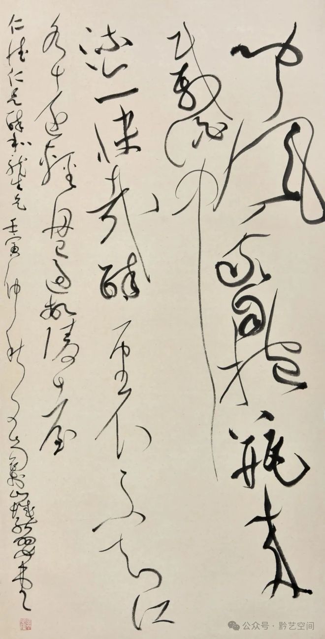 性书法第一人_李文岗书法艺术风格_李文岗书法性灵派