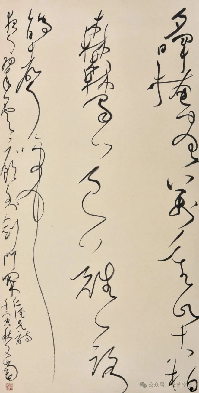 性书法第一人_李文岗书法性灵派_李文岗书法艺术风格
