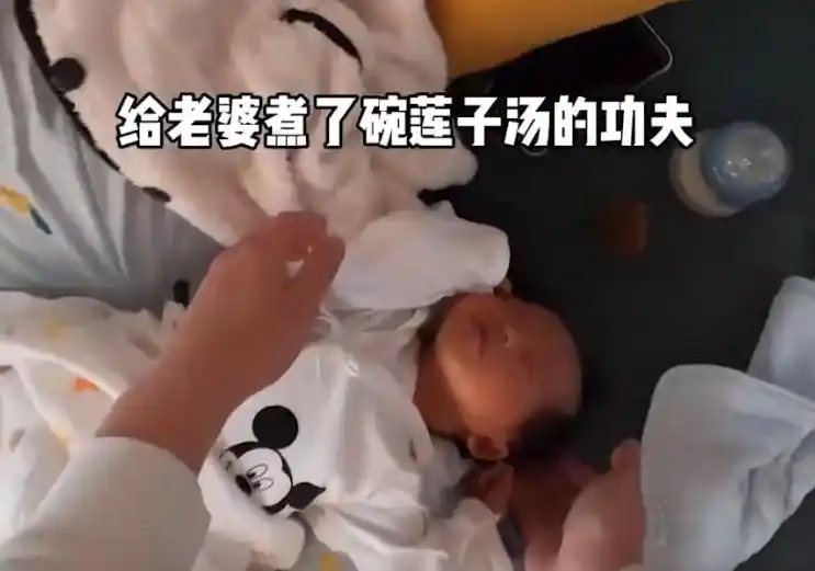 宝爸照顾妻子_伺候月子_婆婆来伺候月子