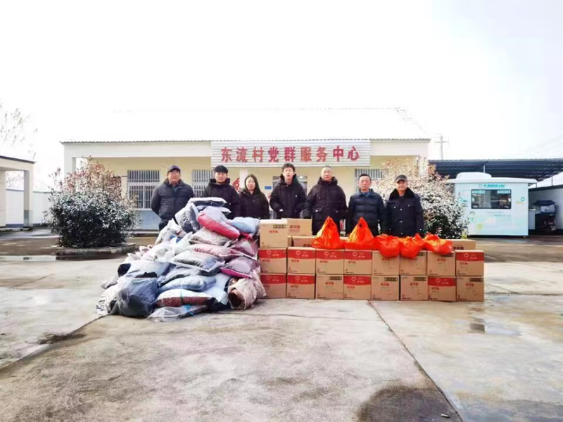 芜湖黑沙洲岛爱心捐赠_白茆镇乡贤回馈家乡_鸠江区黑沙洲规划图