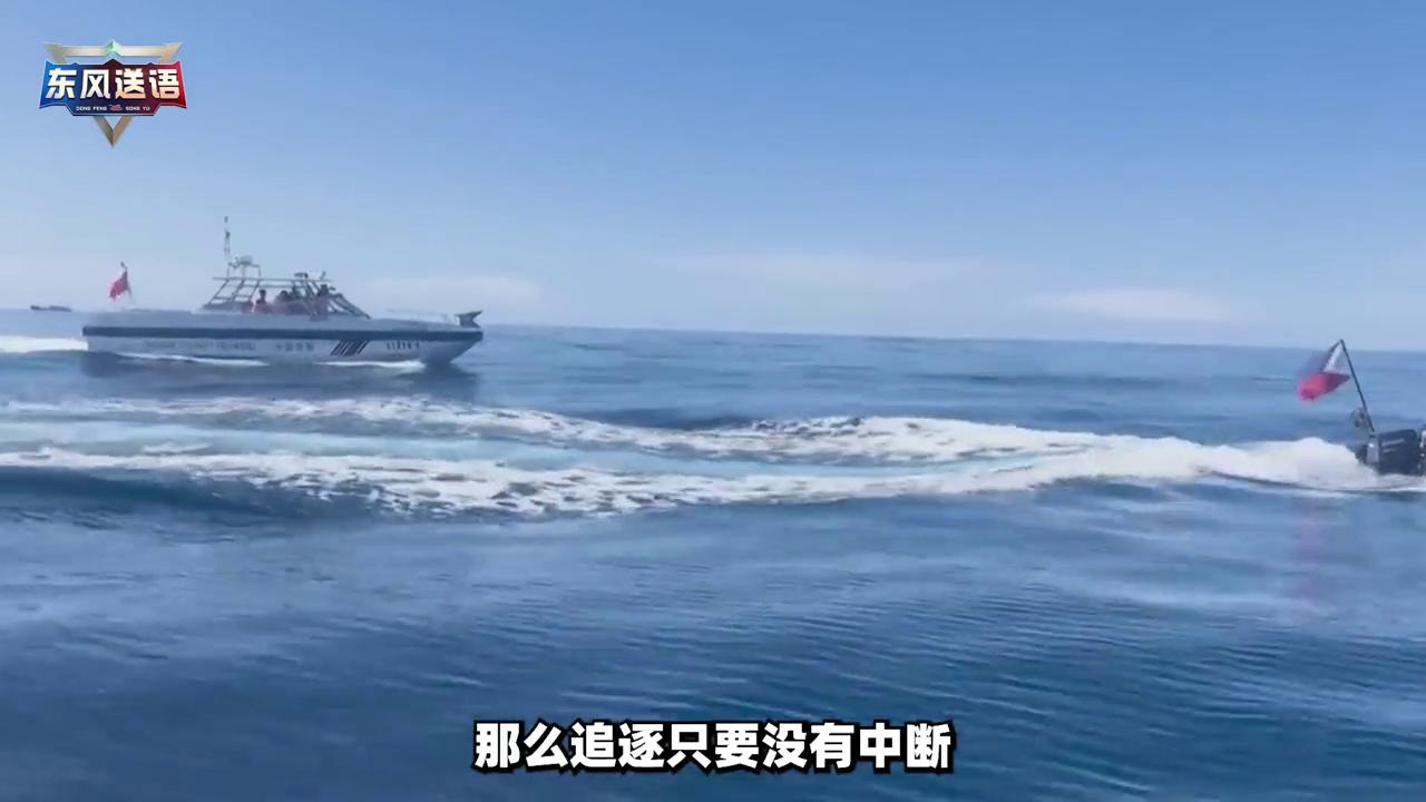 中国海洋权益及维护_中国专属经济区权利_中国毗连区管制权