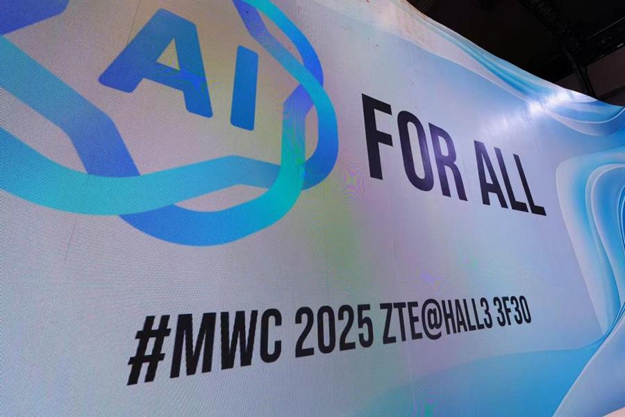 中兴发布会_Godfrey机器人无线控制技术_中兴通讯MWC2025 AI产品