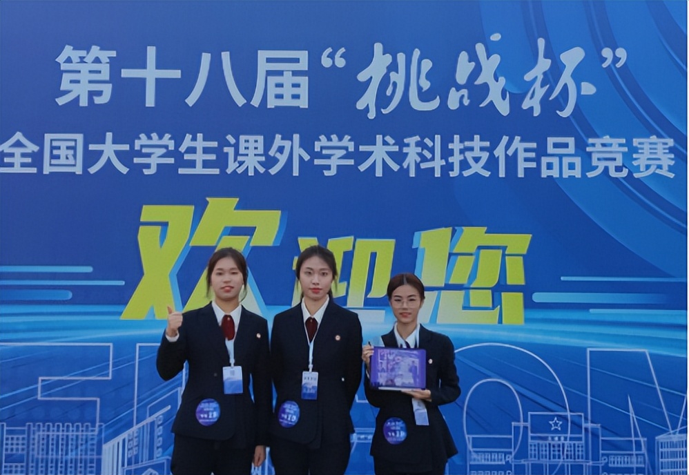 遥感技术_中国遥感卫星发展_遥感学报 顾行发