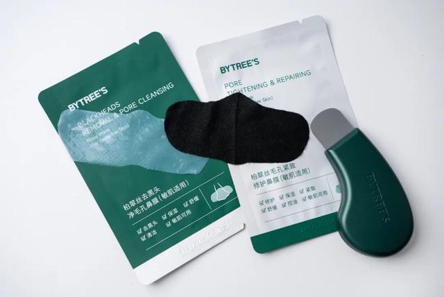 在家简单弄鼻子上黑头_挤黑头方法_黑头去除教程