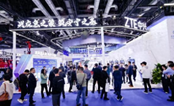 中兴小灵通发展史_中兴智能手机技术_中兴发布会