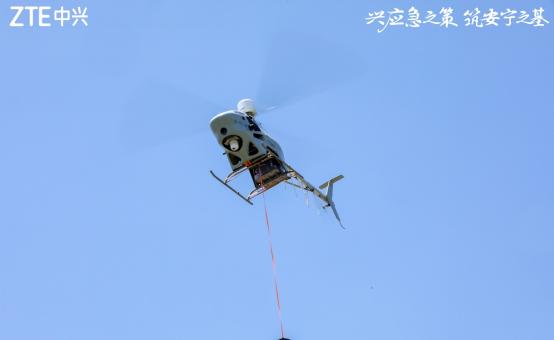 中兴智能手机技术_中兴小灵通发展史_中兴发布会