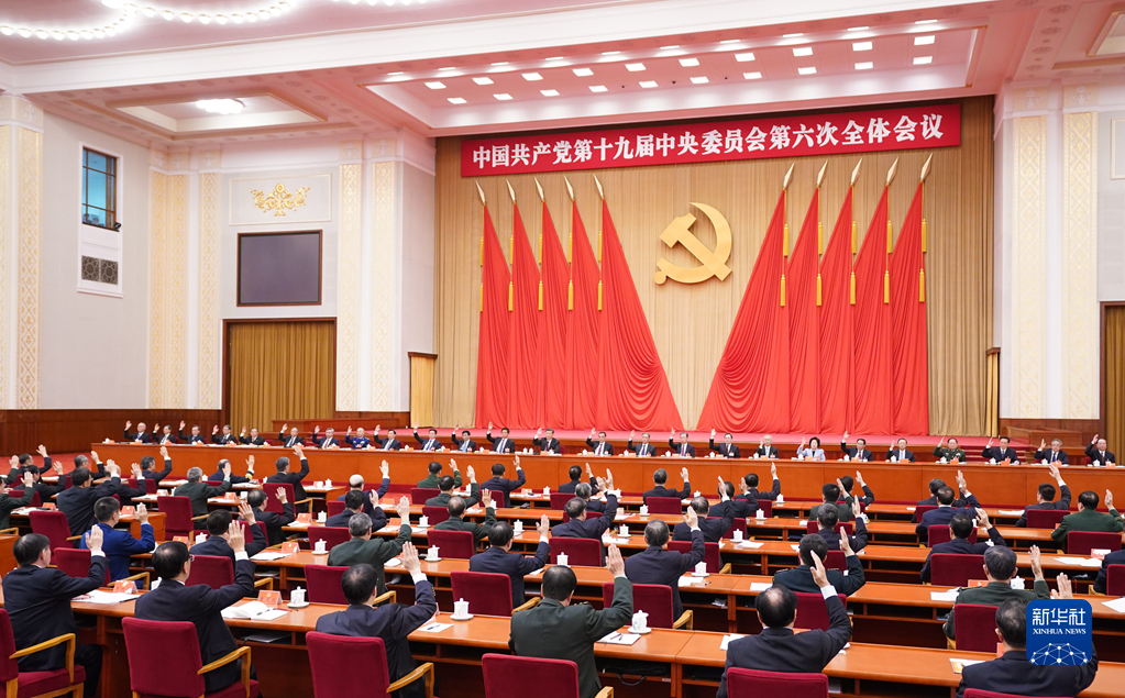 国家最近新闻100字_2021年国内十大新闻_国内生产总值突破百万亿大关