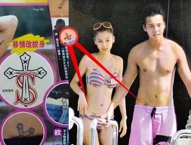 刘德华参加黄晓明婚礼了吗_杨颖如何上位与下坡_杨颖靠黄晓明上位内幕