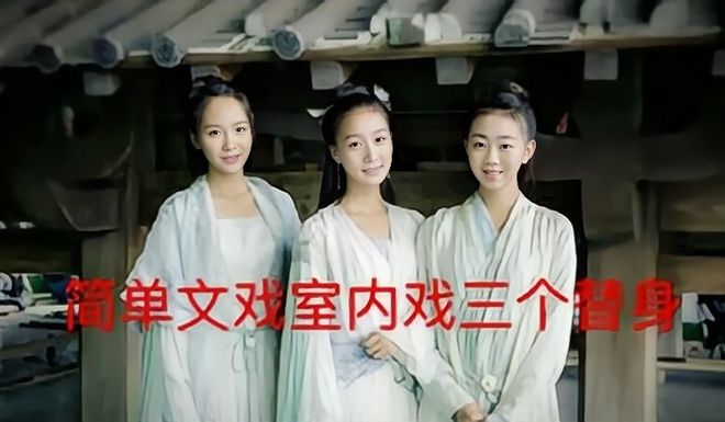 杨颖靠黄晓明上位内幕_杨颖如何上位与下坡_刘德华参加黄晓明婚礼了吗