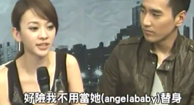 刘德华参加黄晓明婚礼了吗_杨颖靠黄晓明上位内幕_杨颖如何上位与下坡