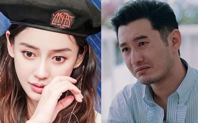 刘德华参加黄晓明婚礼了吗_杨颖如何上位与下坡_杨颖靠黄晓明上位内幕