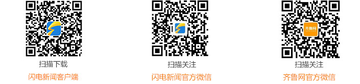 光伏发电 补贴_普通光伏电站项目装机容量_2019年光伏发电项目国家补贴竞价结果