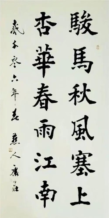 专场拍卖市场分析_中国书画拍卖特殊模式_张大千字画鉴定拍卖