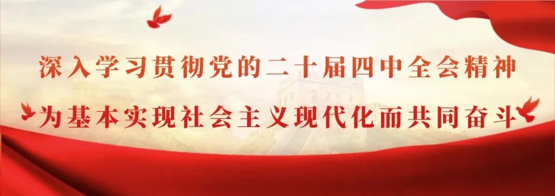 日喀则市旅游协会 酒店与旅行社对接交流_日喀则市住宿业与旅行社合作洽谈_日喀则 旅游
