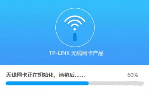 无线网卡连接步骤_安装无线网卡驱动程序_win9系统如何使用无线网卡上网