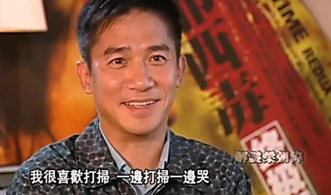 香港回归25周年_港片男神周星驰梁朝伟_投票吧 周星驰成龙李连杰