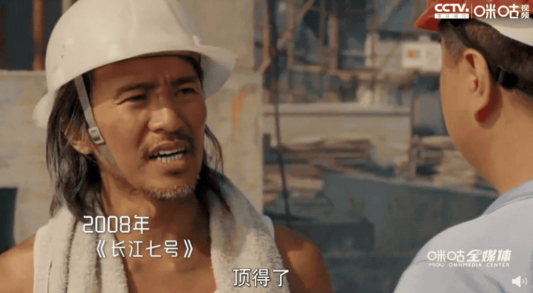 投票吧 周星驰成龙李连杰_香港回归25周年_港片男神周星驰梁朝伟