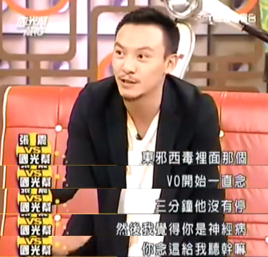 投票吧 周星驰成龙李连杰_香港回归25周年_港片男神周星驰梁朝伟