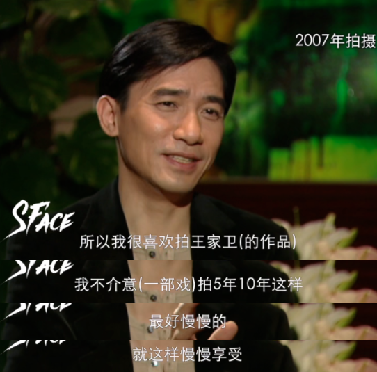 投票吧 周星驰成龙李连杰_港片男神周星驰梁朝伟_香港回归25周年