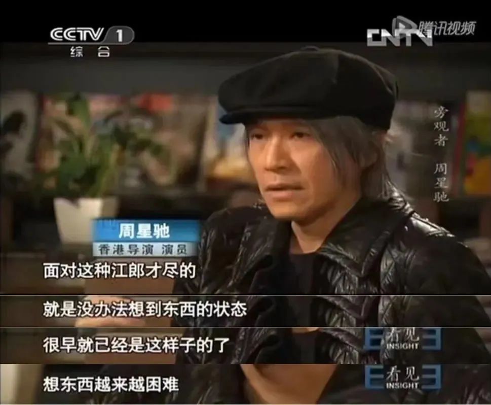 港片男神周星驰梁朝伟_投票吧 周星驰成龙李连杰_香港回归25周年