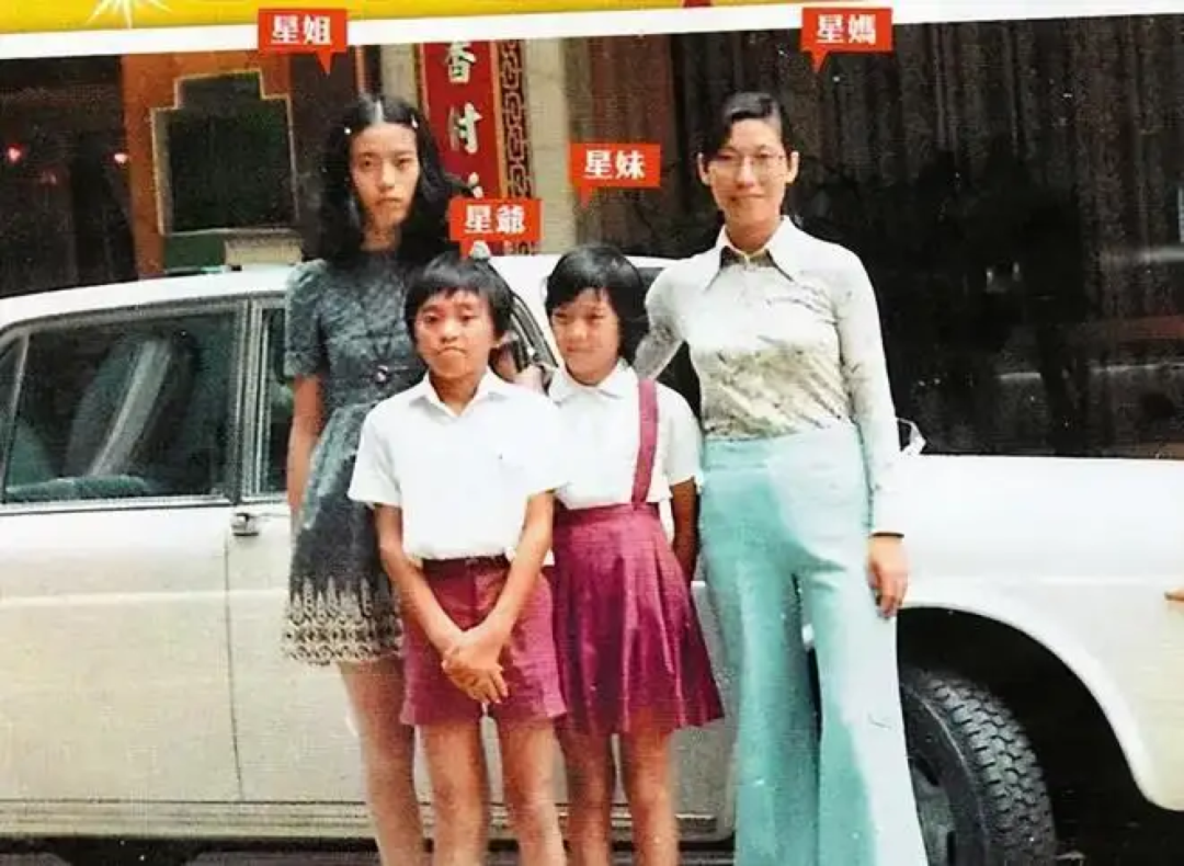 香港回归25周年_港片男神周星驰梁朝伟_投票吧 周星驰成龙李连杰