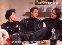 港片男神周星驰梁朝伟_香港回归25周年_投票吧 周星驰成龙李连杰