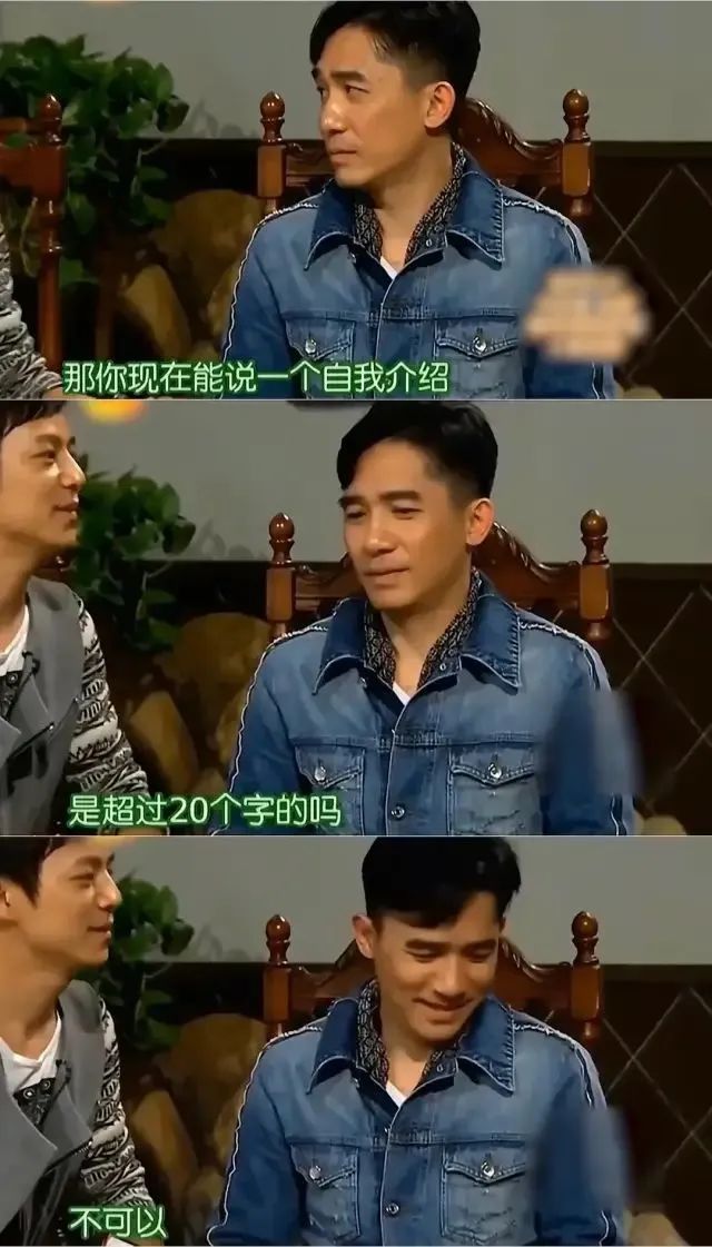 香港回归25周年_投票吧 周星驰成龙李连杰_港片男神周星驰梁朝伟