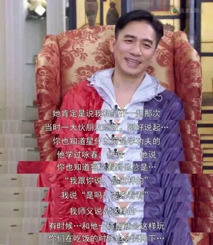 香港回归25周年_港片男神周星驰梁朝伟_投票吧 周星驰成龙李连杰