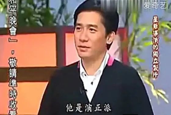 香港回归25周年_港片男神周星驰梁朝伟_投票吧 周星驰成龙李连杰