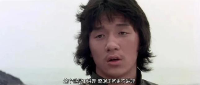 李连杰 成龙 甄子丹_投票吧 周星驰成龙李连杰