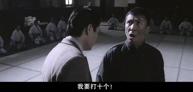 投票吧 周星驰成龙李连杰_李连杰 成龙 甄子丹