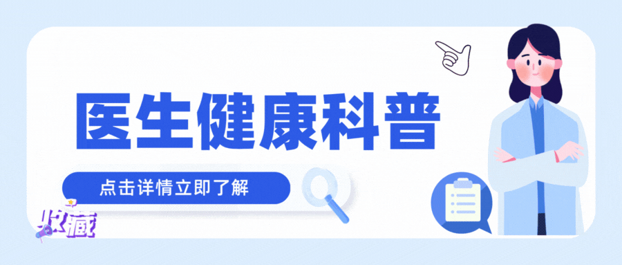 孩子舌头起泡了疼怎么办才好_口腔溃疡反复发作_舌头上的小疙瘩