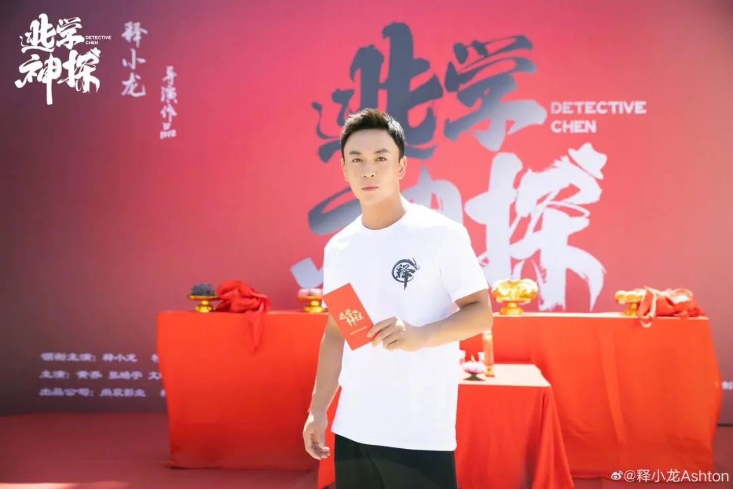 港式动作片黄金时代 成龙 甄子丹 吴京 武术指导转型 特效技术发展_投票吧 周星驰成龙李连杰