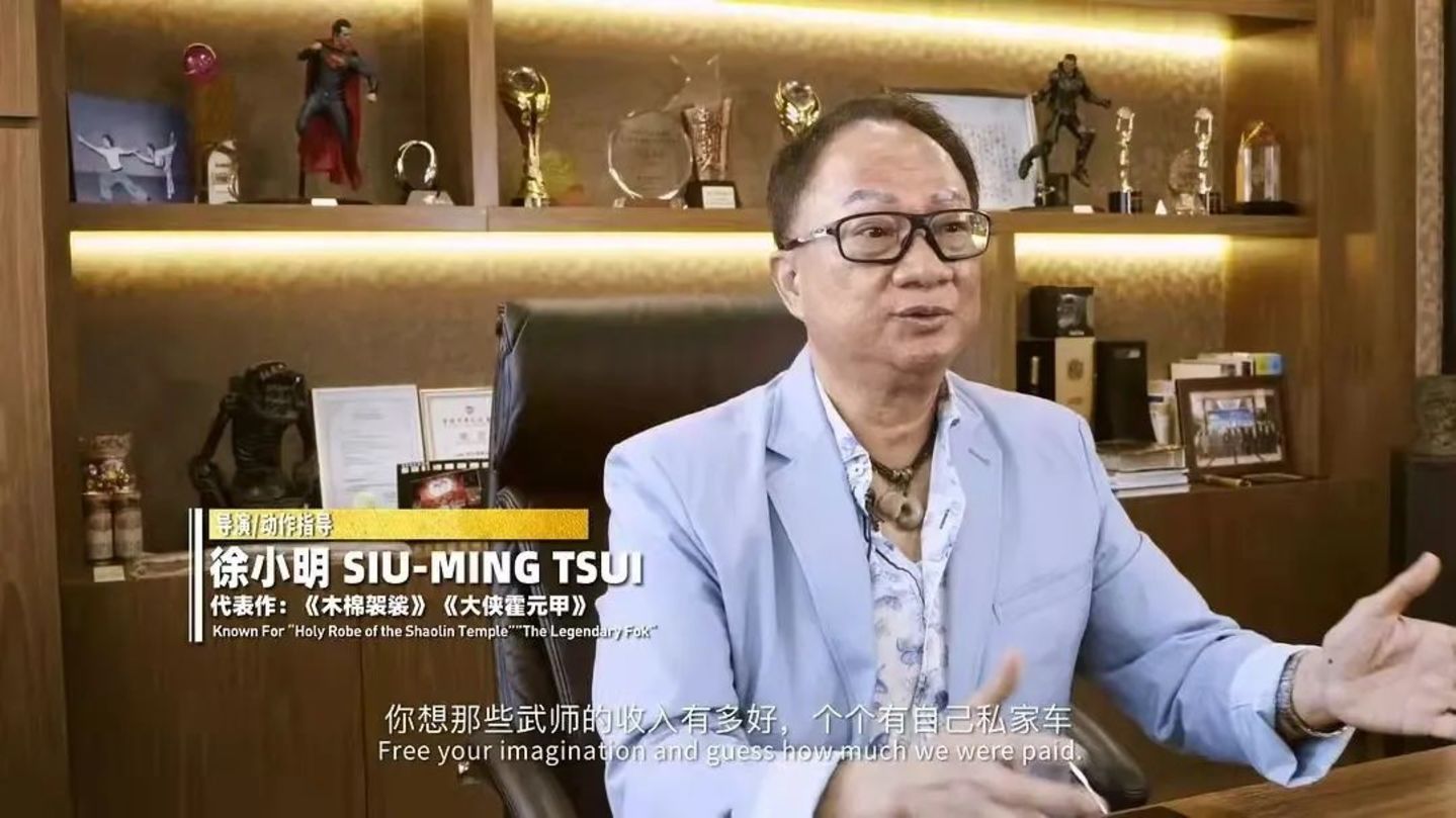 投票吧 周星驰成龙李连杰_港式动作片黄金时代 成龙 甄子丹 吴京 武术指导转型 特效技术发展