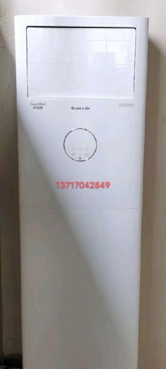 空调常见故障分析与排除_1.5匹空调用多大稳压器_压缩机不能运行故障排除