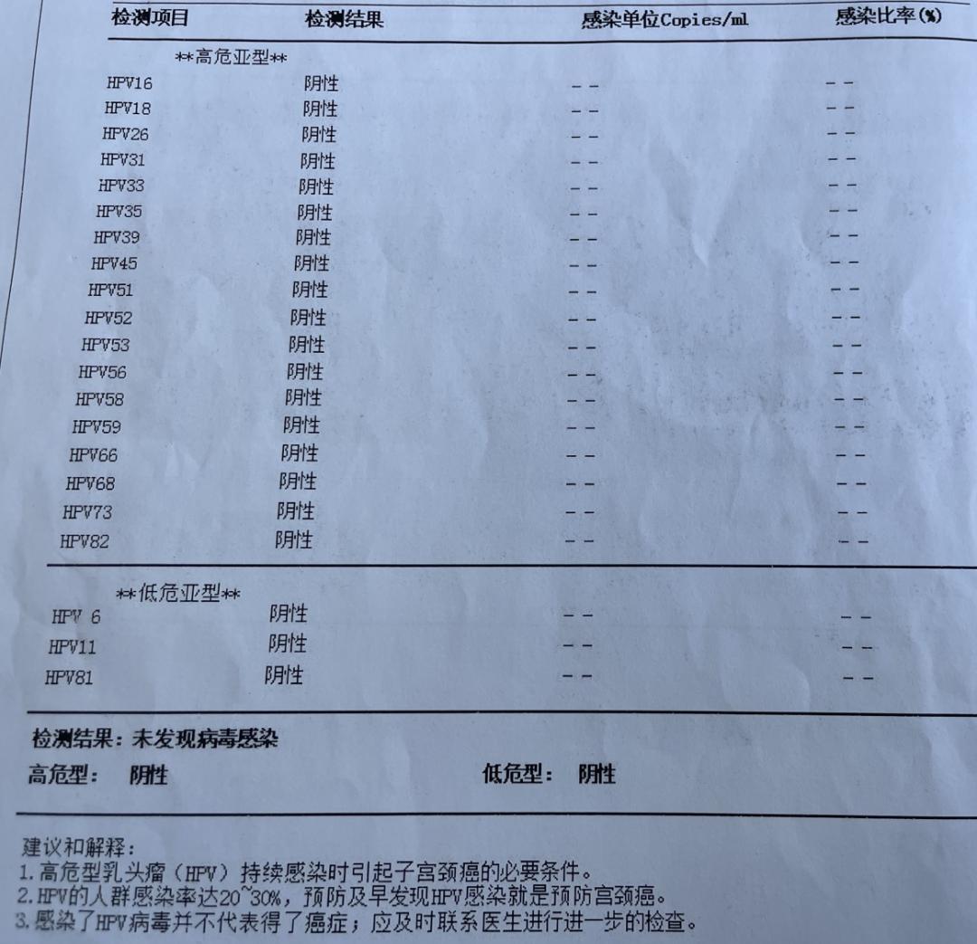 舌头上长疙瘩是什么原因_孩子舌头起泡了疼怎么办才好_舌头上的疙瘩怎么办