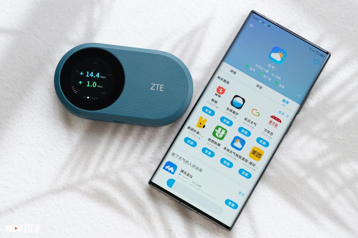 中兴U10S Pro随身WiFi_随身WiFi专业路由器_中兴u230怎样放卡