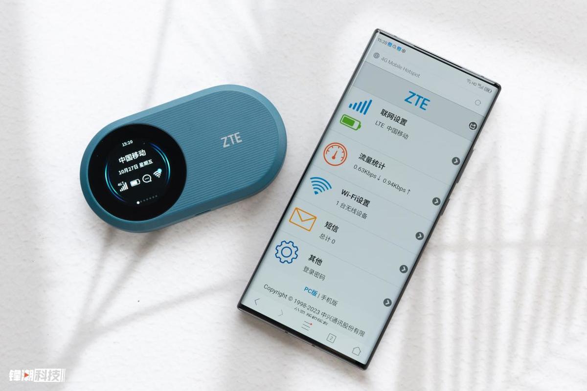 中兴U10S Pro随身WiFi_中兴u230怎样放卡_随身WiFi专业路由器