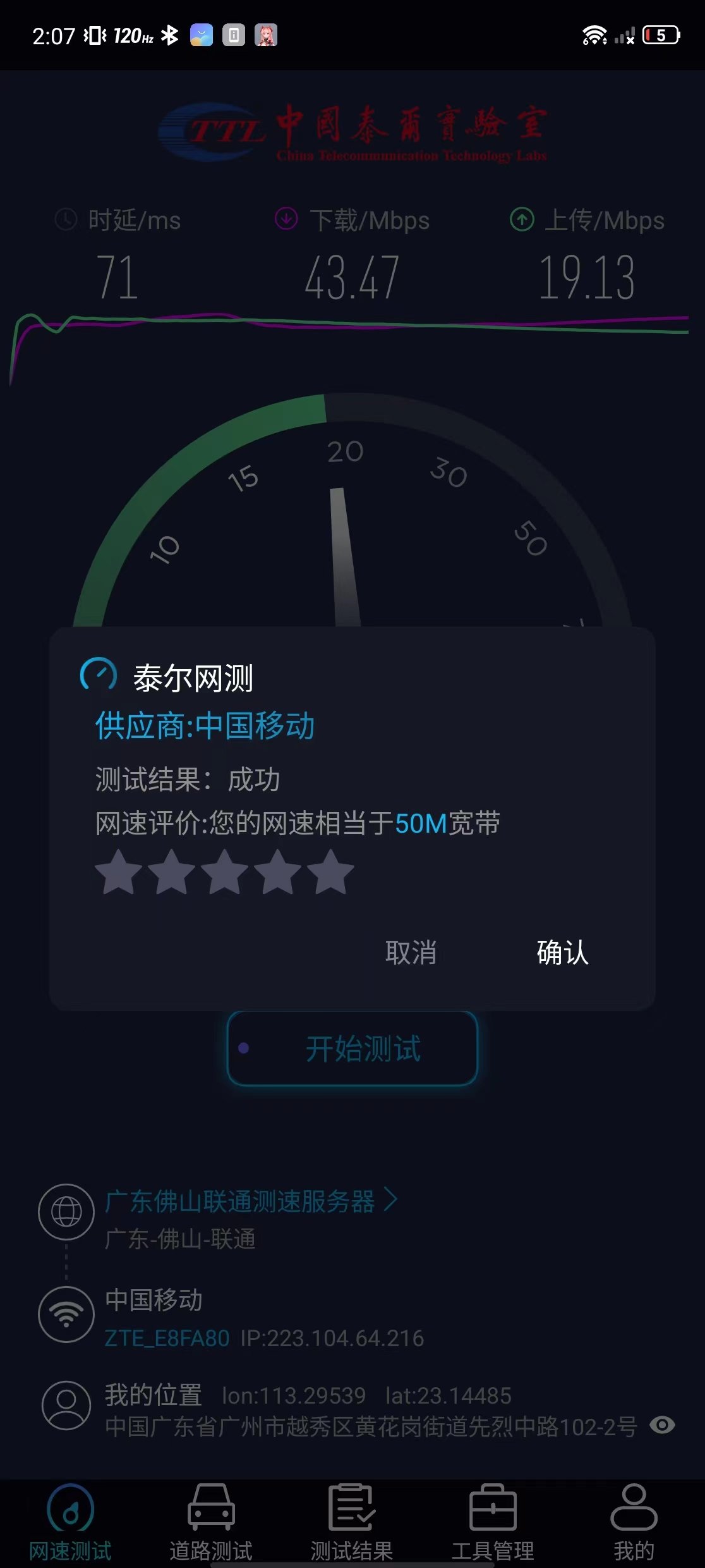 随身WiFi专业路由器_中兴U10S Pro随身WiFi_中兴u230怎样放卡