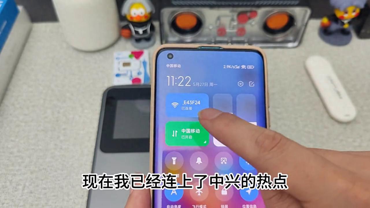 中兴u230怎样放卡_中兴u50Pro普通随身WiFi对比测试_4G网络环境下网速差异