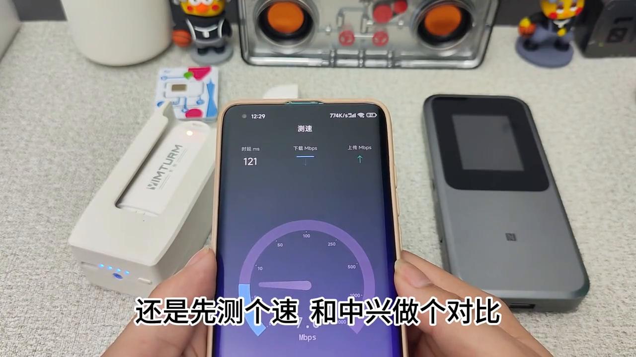 4G网络环境下网速差异_中兴u50Pro普通随身WiFi对比测试_中兴u230怎样放卡