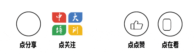 2024年数据分析师职业前景_数据分析师市场需求与薪资待遇_项目数据分析师